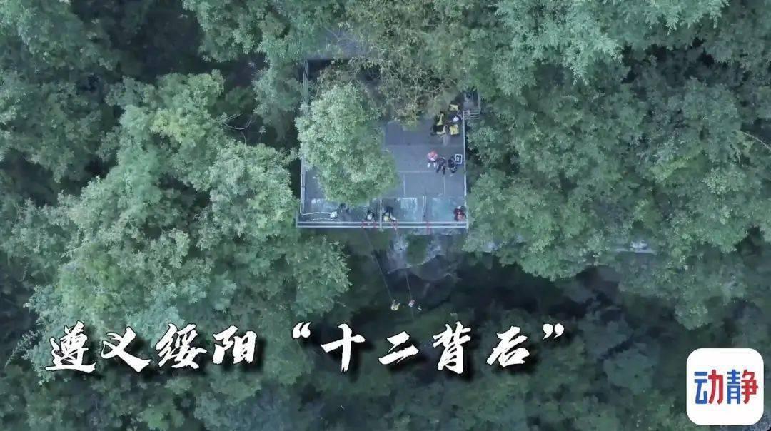 旧社会的暗窑老鸨有多可恨?不仅欺负姑娘,还常偷潜入房间敲地砖