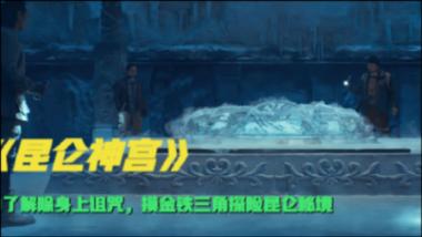 衢州一高中招聘5名事业编学科教练,年薪百万奖金另算