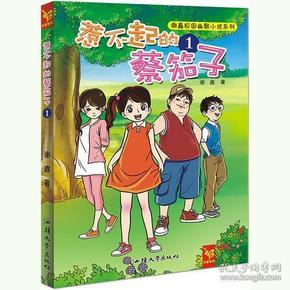 伊朗外长将于1月29日对巴基斯坦进行访问