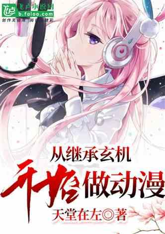 燃烧吧大脑免广告最新版