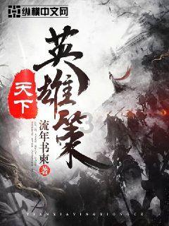 黑龙江佳木斯机场到萝北县怎么走最方便?-机智问答网页,解答你的疑惑