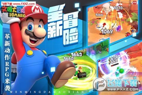 2023年饲料中豆粕占比下降到13%