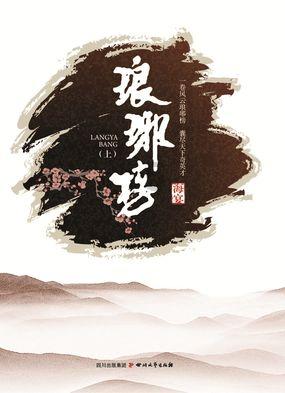 88影视