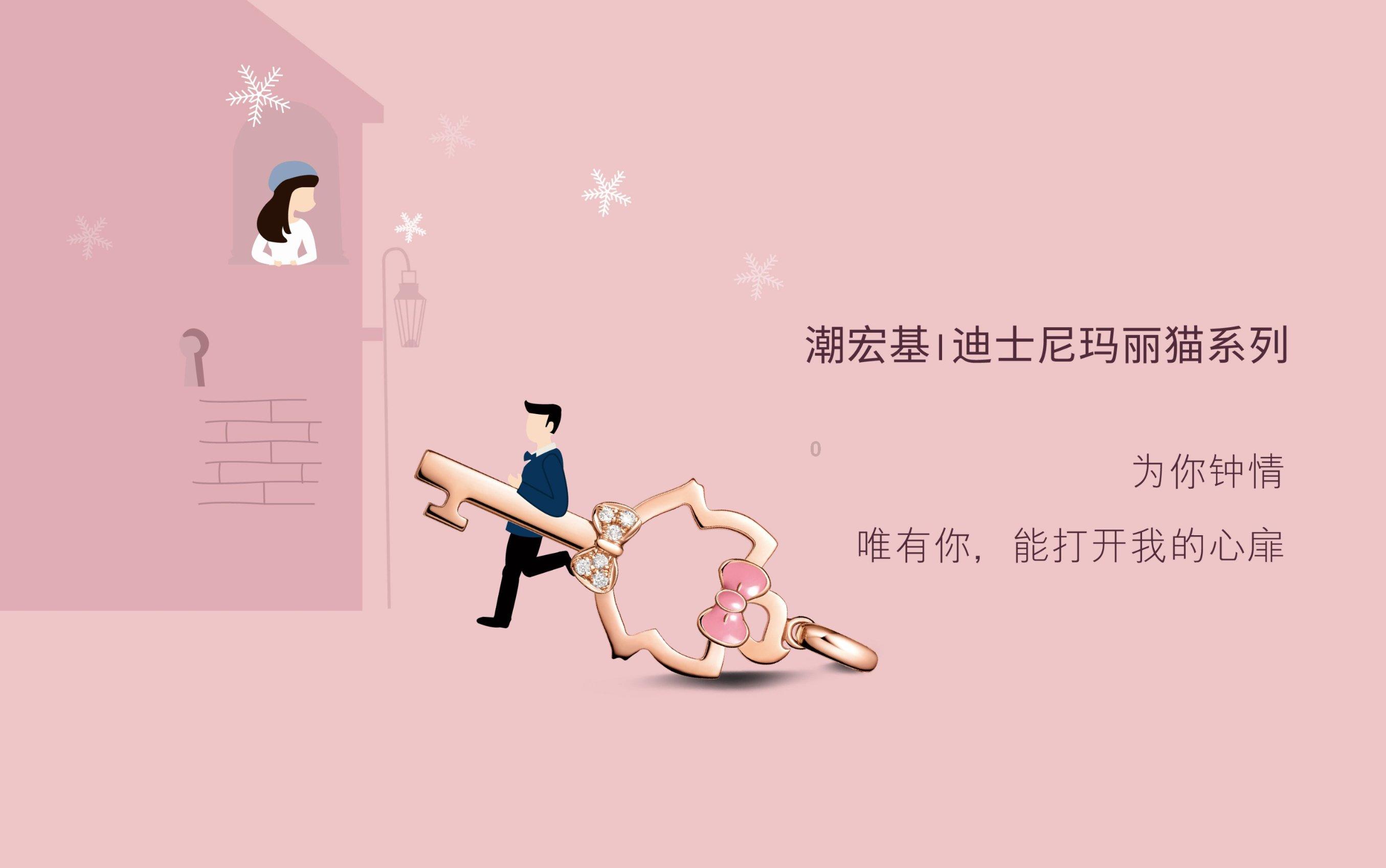 巴黎高级定制周——香奈儿品牌时装秀