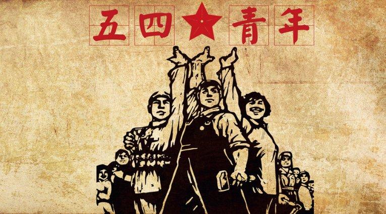 谁是公主