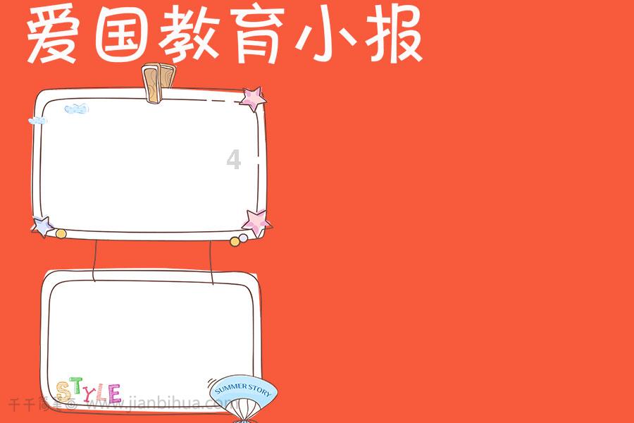 精准注药解决眼底难题 重庆普瑞眼科日间玻璃体注药中心成立一周年