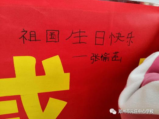 延安市人民医院第342期《一周资讯》
