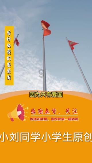 解锁知识密藏,畅谈吉鹿力问答社区当你们在外奋斗时,有没有想过家里的老人是否孤单
