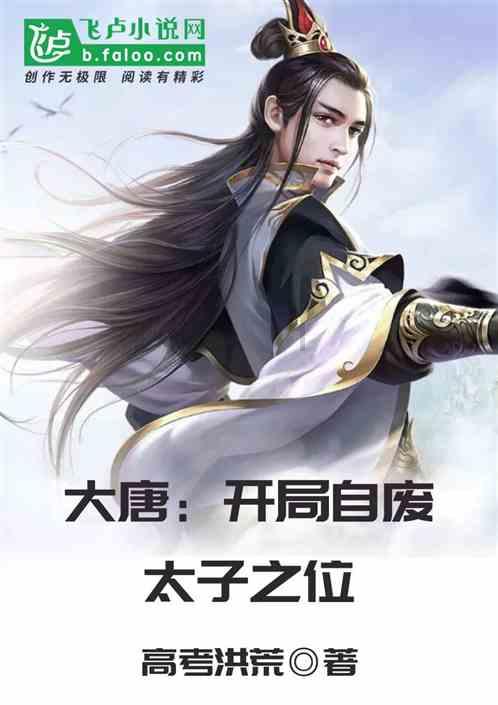 “卷王”河南:力争2024年旅游综合收入突破1万亿元