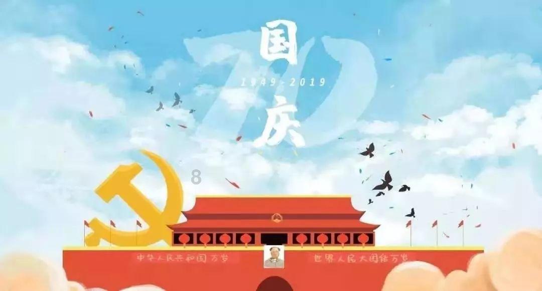 劳塔罗社媒:距达成赛季目标之一仅差一步,要为决赛做好准备