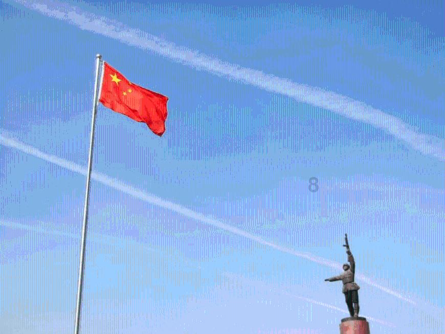 静静我爱你 英文怎么翻译?-知识问答网页,快速解答您的疑惑