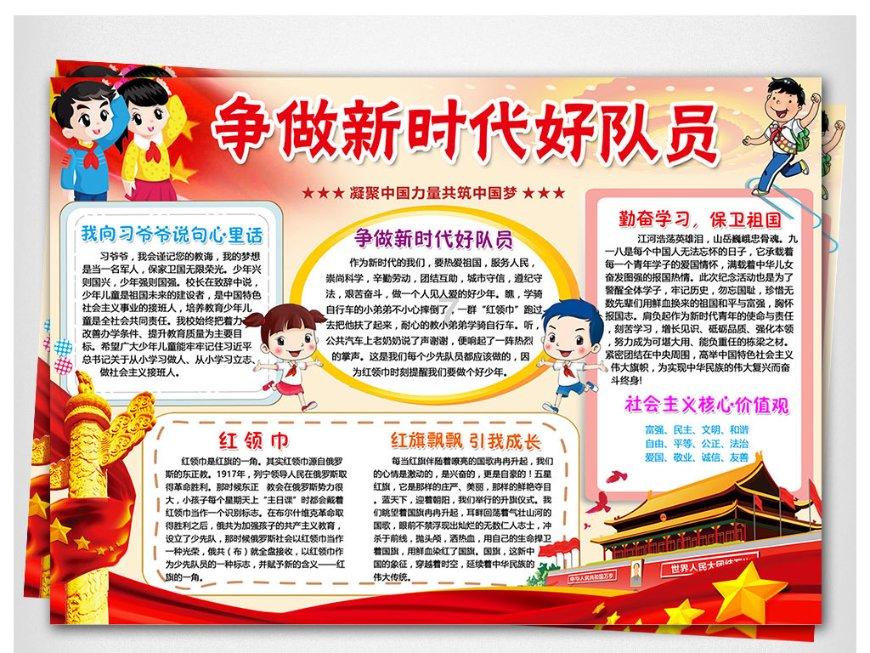 华为的增长迫使苹果在国内对iPhone 15系列打折促销