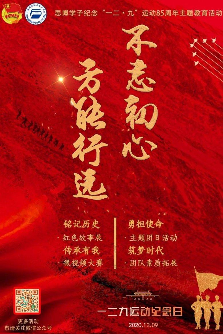2023年全国休闲农业重点县名单公布 重庆江津、铜梁上榜