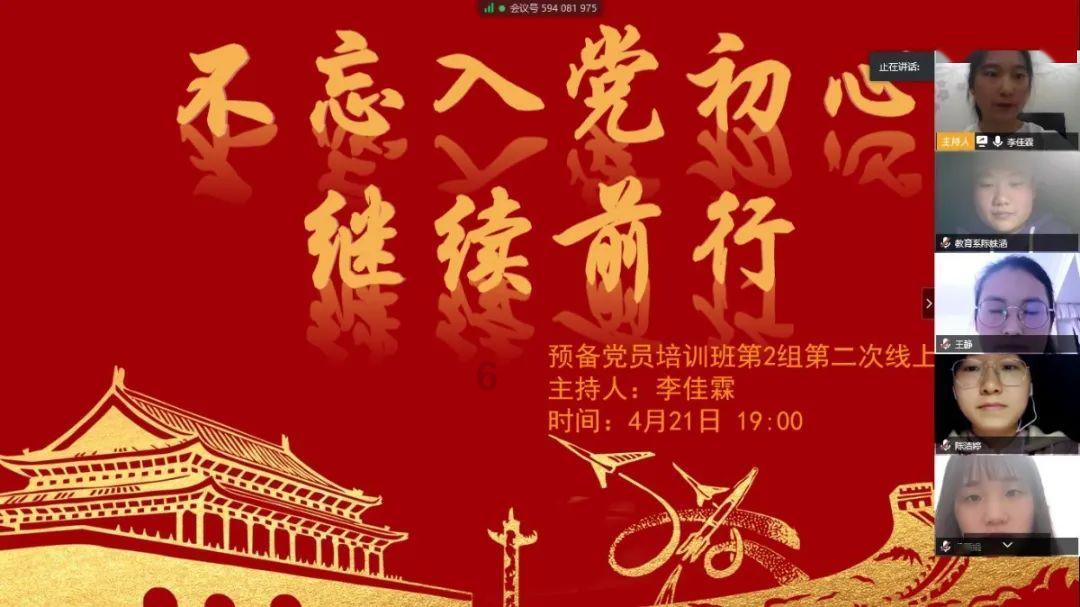 腰椎间盘突出初期压迫神经时的症状?