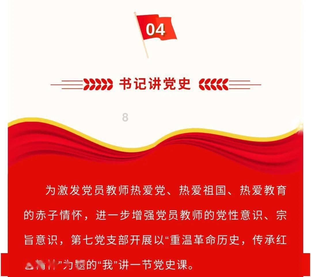 HW刀塔传说
