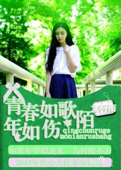 探索文秘资格证书怎么报名,发现你感兴趣的话题