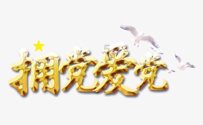 脑洞小老弟无实名认证