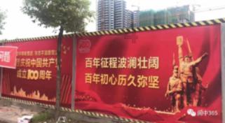 儿童牙刷品牌排行前十名:2024年十款必入手产品合集