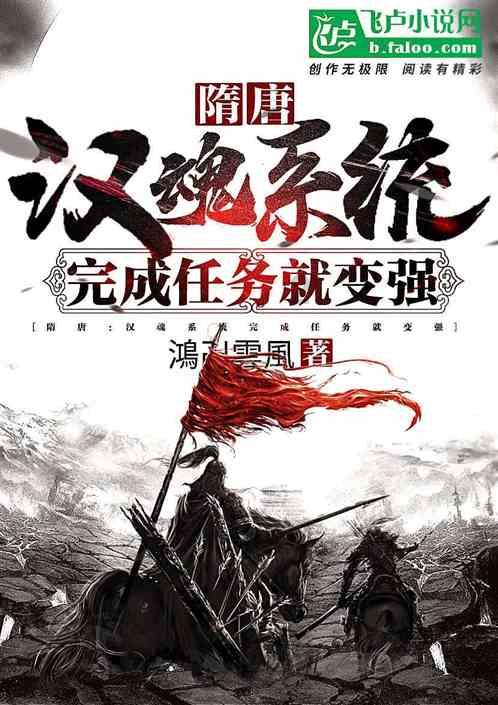 汉港控股(01663)获主要股东汪林冰增持合共99万股