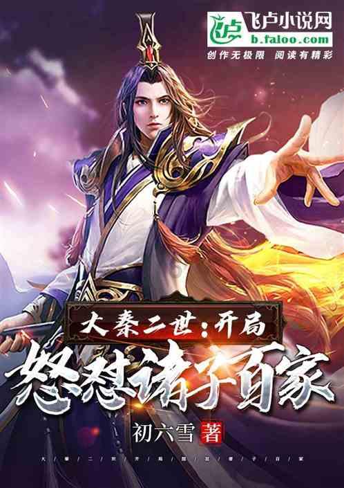 致全省农民工朋友的一封信